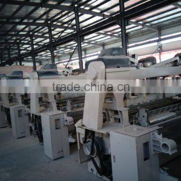 Qingdao RENDE JW908 High Speed Superwide Water Jet Loom/ Weaving Machine