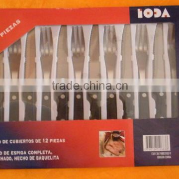 Steak Knife & Fork Set