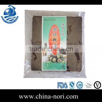 dried nori food nori 50 sheets kosher seafood