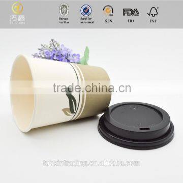 ripple wall paper cup for hot coffee environmental