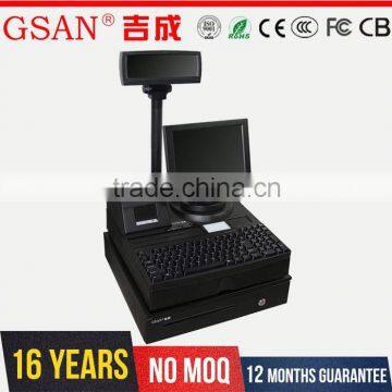 GSAN Best Selling High Quality Factory Cheap Mobile Gsm Gprs Pos Terminal