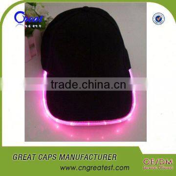 Most Popular Custom-made Natural Light HatFlashing Cap