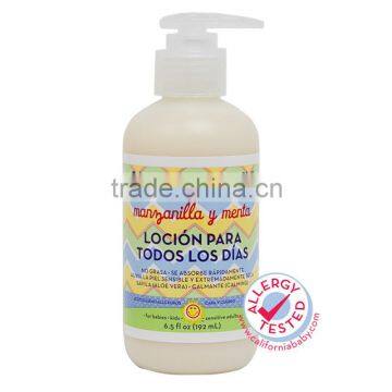 6.5 oz Everyday Lotion 1