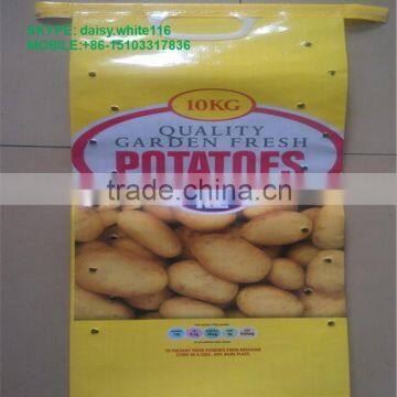 laminated pp woven bags for agricultural packaging bags vegetable potato packaging bags