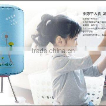 Portable Electric Clothes Dryer.Cloth Dryer.1000W.Waterproof Cloth