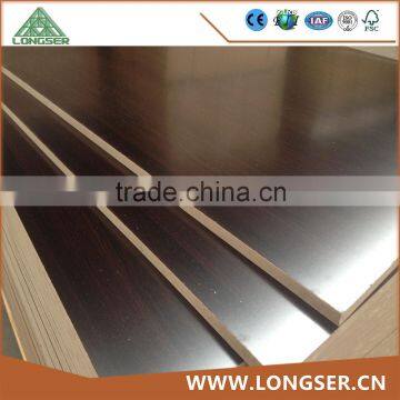 18mm Melamine Faced Waterproof MDF Board