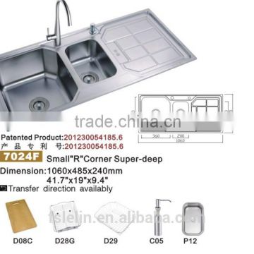 LELIN stainless steel kichen sinks with double bowl LL-7024F