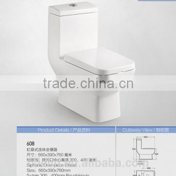 LELIN building material bathroom water saving ceramic toilet closet LL-608 in Foshan