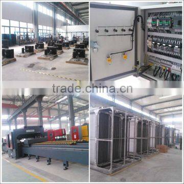 Full-automatical and new designed automatic ice cube packing machine