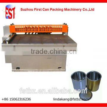 Sheet Metal Tinplate Cutter For Can Making
