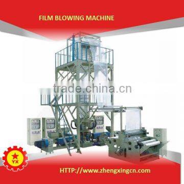 TBS-1000-2000 wide Film Machine price