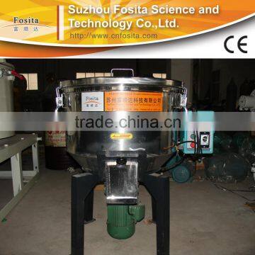 Competitive price SH model Plastic mixer