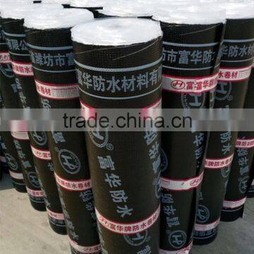 SBS Bitumen Waterproof Coiled Roof Materials torch type