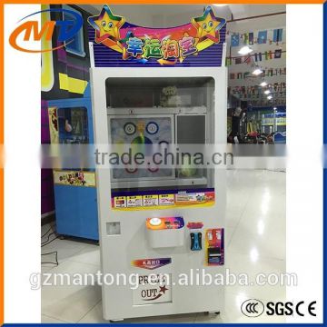 Durable crane claw vending game machine / best price gift machine for shopping mall