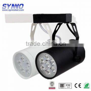 wholesale cheap commercial led track light 30w, led spot light