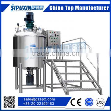 cosmetic prodcut type shampoo mixing and blending tank