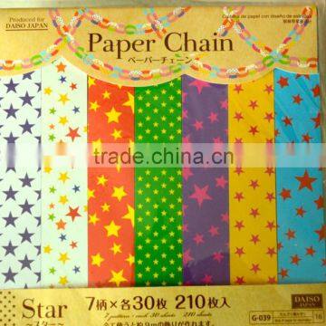 Assorted Stars design hanging Paper Chains For birthday Party decoration