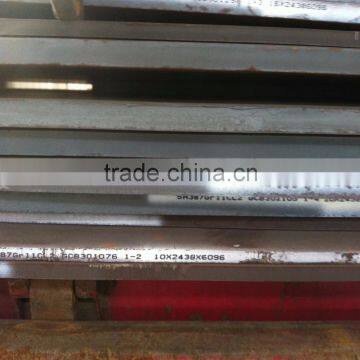 A387 Grade11 Cutted Steel Plate Pressure Vessel Steel Plate