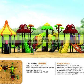 Large colorful animal popular playground equipment