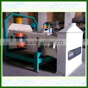 low price vibrating screen for grain