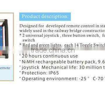 YKGR-QXM joystick for developed remote control