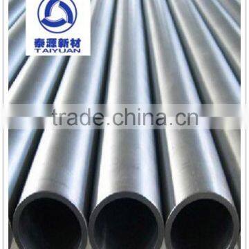 Wear Resistant Metallurgical Bimetal composite seamless tube manufacturer