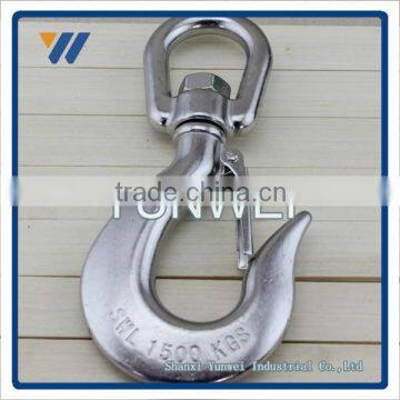 Sling Hook photo-6