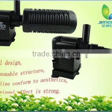 Aquarium Internal Filter Submersible Pump