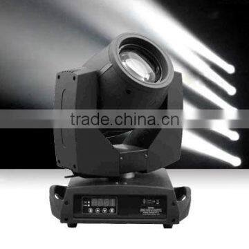 2015 Hot sale 2 years warranty 230W 7R beam light