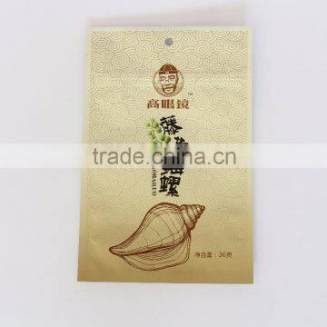 Coffee Herbal Powder Food Packaging Square Bottom Plastic Bag Zip Lock Stand Up Yin Yang Foil Plastic Pouch With Window photo-3