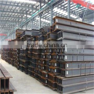 Hot Rolled Mild Q235 ss400 Steel H Beam / Universal Column / Universal Beam