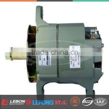 Mini Alternator 20SI 3306 Old Type 6N9294 Excavator Part