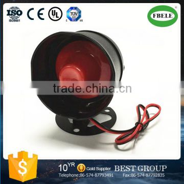 FBS-621 High quility car alarm horn, siren alarm, propaganda speakers, loudspeakers (FBELE)