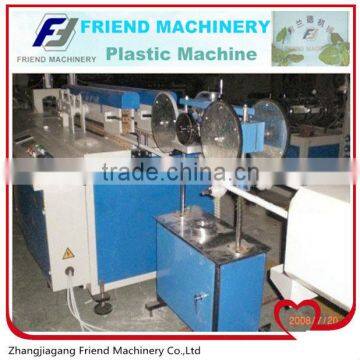 Plastic Pipe Printing Machine