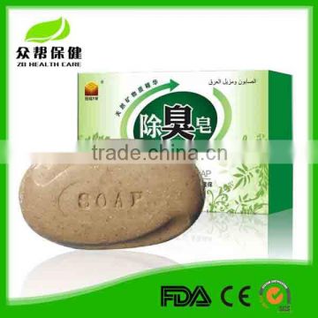 Chinese herbal soap foot stinky foot beriberi cure soap deodorant soap