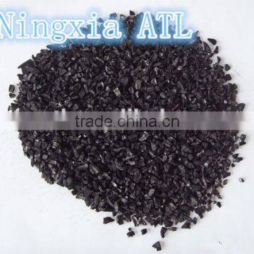 Coal based Granular Activated Carbon for drinking water