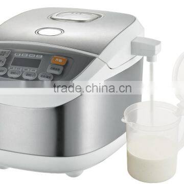 2015 hot sell Soup Dispenser Series Multi function rice Cooker in white