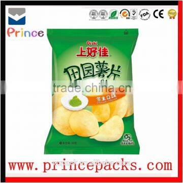 Custom printed patato chips dried frozen food bag snack food packaging bag