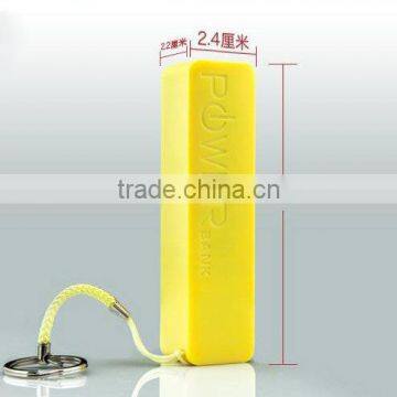 Portable emergency power bank stick 2600mah