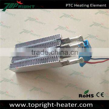 Insulated PTC ceramic air heater constant temperature heating element 200W AC/DC 12V incubator