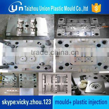 plastic injected gear mould parts