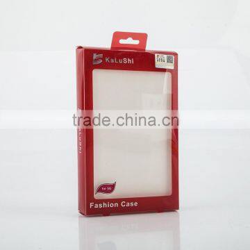 Printed plastic box packaging for high quality phonecase