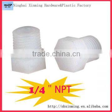 Cheaper Plastic Water Pipe Joint photo-5