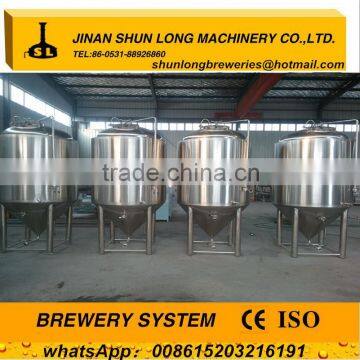 SL-304 stainless steel beer brewery equipment for small business
