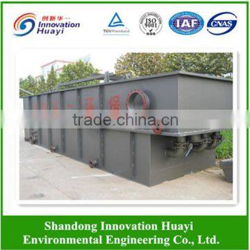 cavitation air flotation machine for slaughterhouse wast