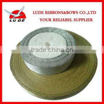 2014 Hot Sale Colorful Matellic Ribbon photo-1