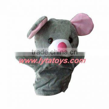 Cute Plush Animal Hand Puppet Toy