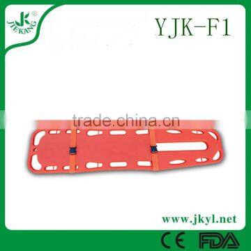 YJK-F1 Jie kang counters authentic plastic medical transfer spine boards stretcher