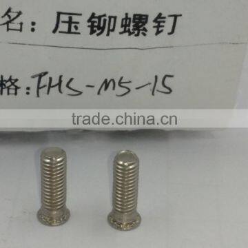 Factory Flat Head Self Clinching Stud/self Clinching Screw for Cabinet & Sheet Metal photo-5