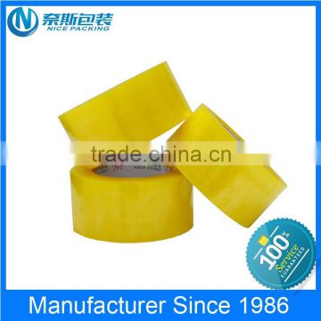 China supplier top quality eco friendly yellow bopp gummed packing tape